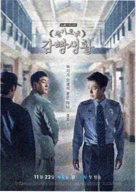 新版西游记无删减原版剧集